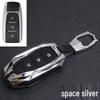 Premium Metal Protective Shell for 2021 Qoros 5 Key - Fits Qoros 3/5/7