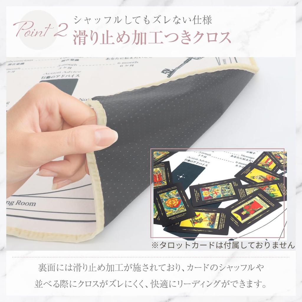 Таро от Ютубера А расклад для предсказания будущих событий в Расклад Таро Расклад Любви с японским руководством [Расклад Любви] [Под наблюдением momonga] любовь.