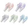 Gradient Sun Protection Gloves Thin Touchscreen Gloves  for Driving,Golf,Hiking