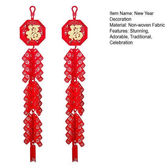 Украшения для подвешивания на китайский Новый год Традиционный красный счастливый восточный орнамент