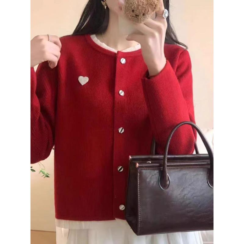 Autumn and Winter New Chic Love Knitted Sweater Women's Fungus Edge Design Fashionable Versatile and Thin Knitted Cardigan