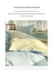 2024 A-Class Pure Cotton Bedding Set: Solid Color Duvet Cover & Bed Sheet