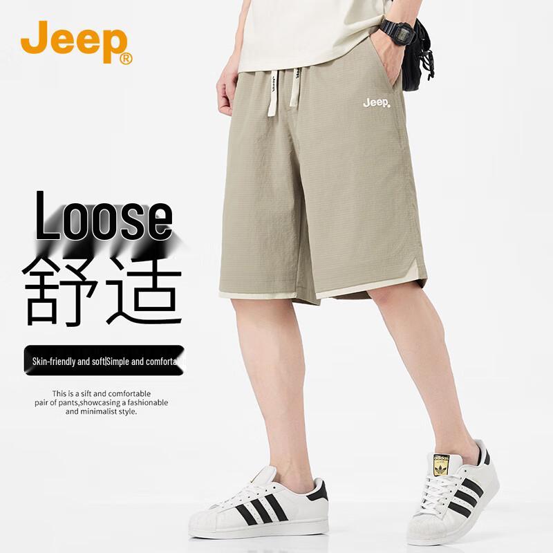 JEEP Men's Ice Silk Casual Sport Shorts