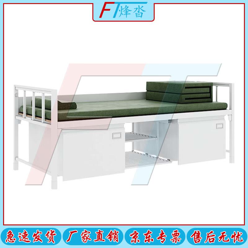 Коллекция мебели для кемпинга и общежитий Fongta Steel