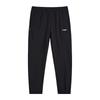 Li Ning Fashionable Versatile Outdoor Running Tapered Knit Sports Pants Women Bottoms Black AYKV820-1