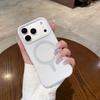 Применимо к iPhone17ProMax, цельный магнитный чехол для мобильного телефона из жидкого силикона, контрастного цвета, Apple 16, ощущение сплошного цвета