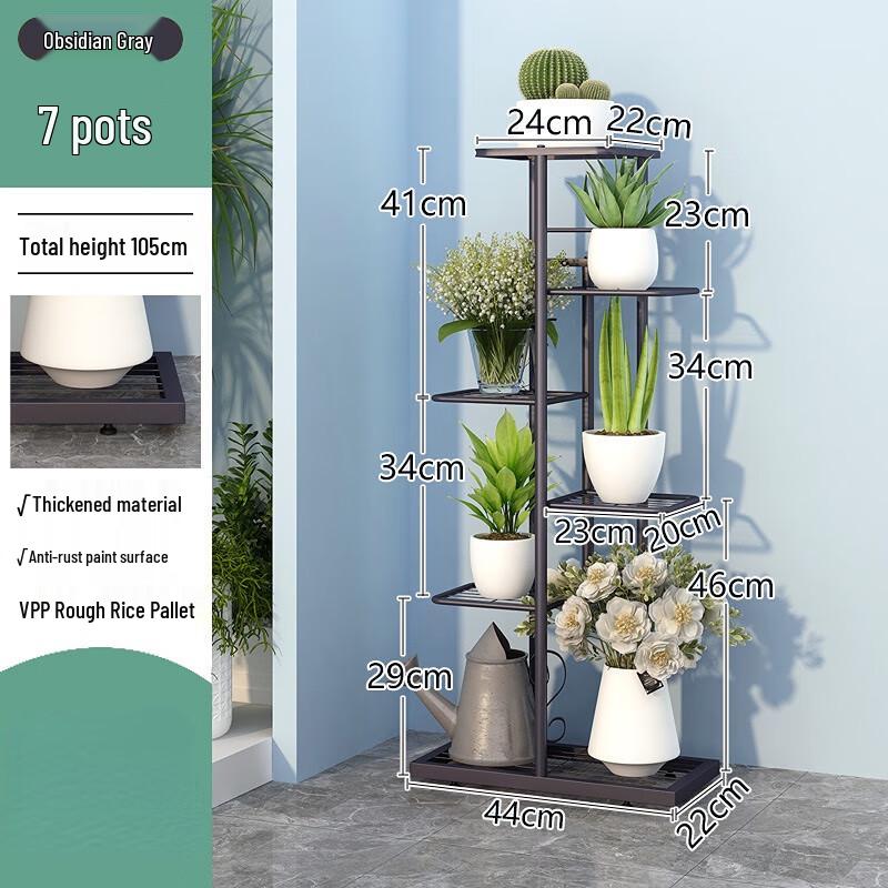 Multi-Tier Iron Floor Plant Stand