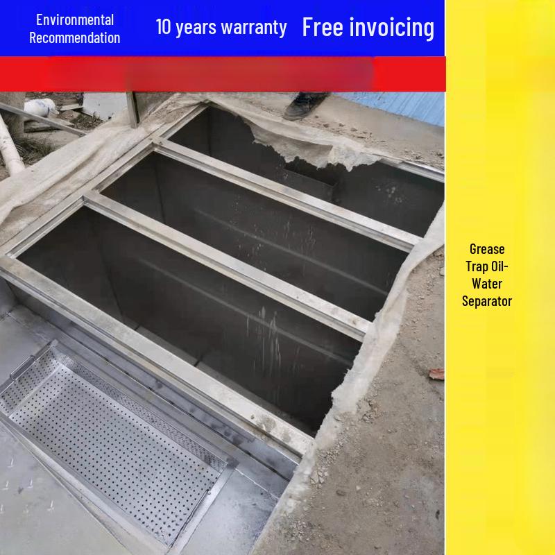 Peach Pie Commercial 304 Stainless Steel Buried Grease Trap