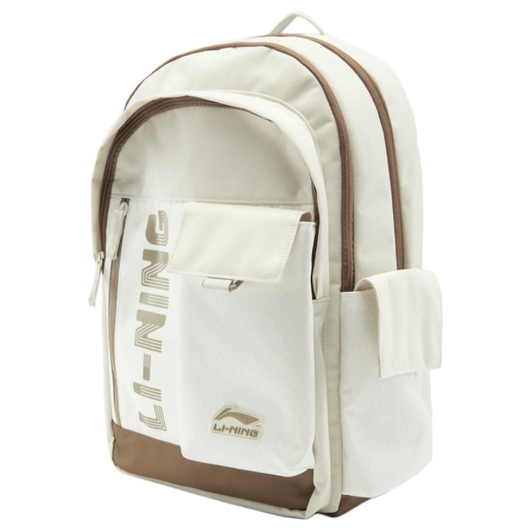 New LiNing Polyester Backpack Unisex Silver Birch Gray ABSV187-2