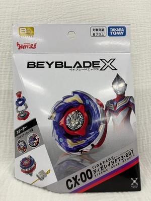 BEYBLADE X CX-00 Тига Рейдж FT3-60T Ультрамен Ограниченная серия B4 Магазин TAKARA TOMY JPN