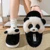 Cute Cartoon Cotton Slippers Autumn and Winter Indoor Home Soft Bottom Non-slip Piled Warm Plush Panda Slippers