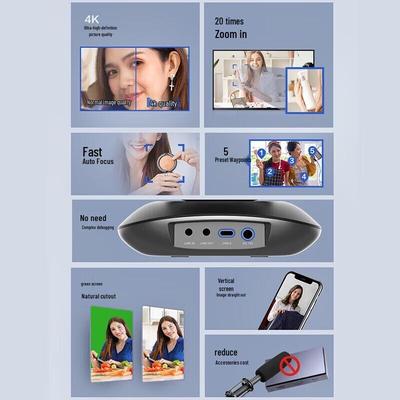 Hikvision 4K PTZ веб-камера для прямых трансляций с 5-кратным зумом