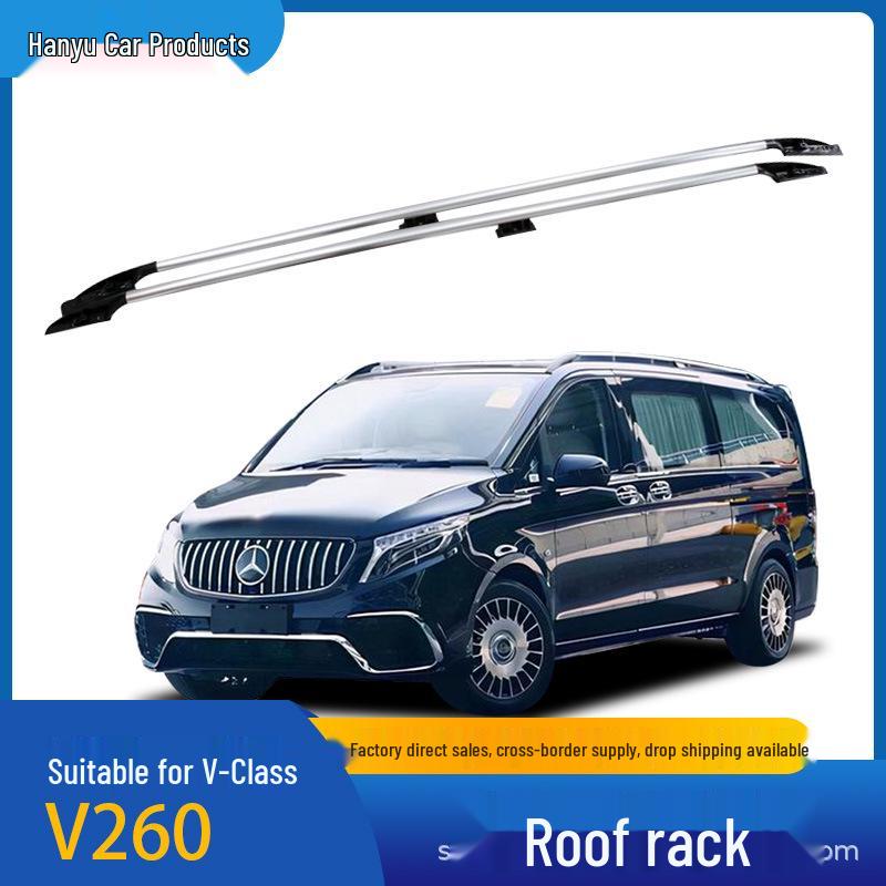 Багажник на крышу автомобиля Hanyu: Подходит для Vito, V260, V260L — Алюминиевый сплав, Навинчиваемый
