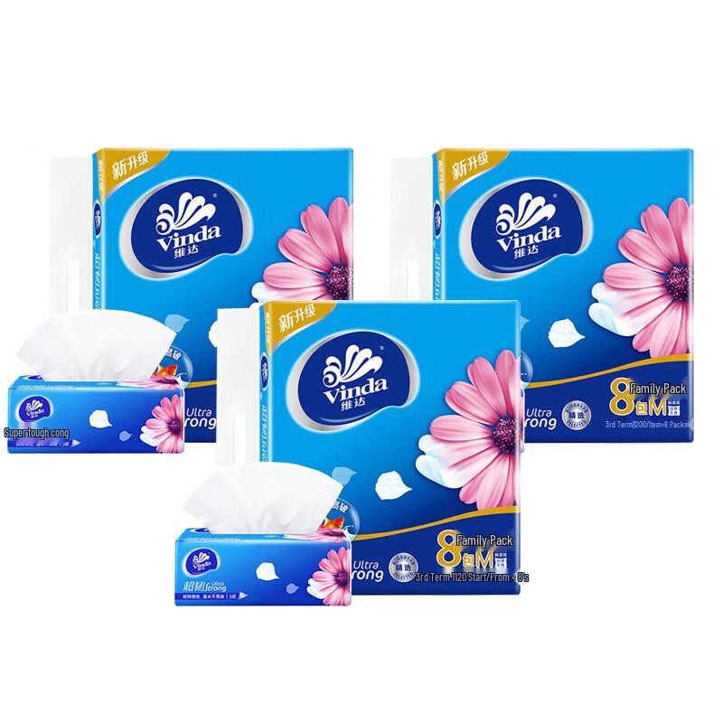 Vinda Ultra-Tough 3-Ply Facial Tissues, 24 Packs