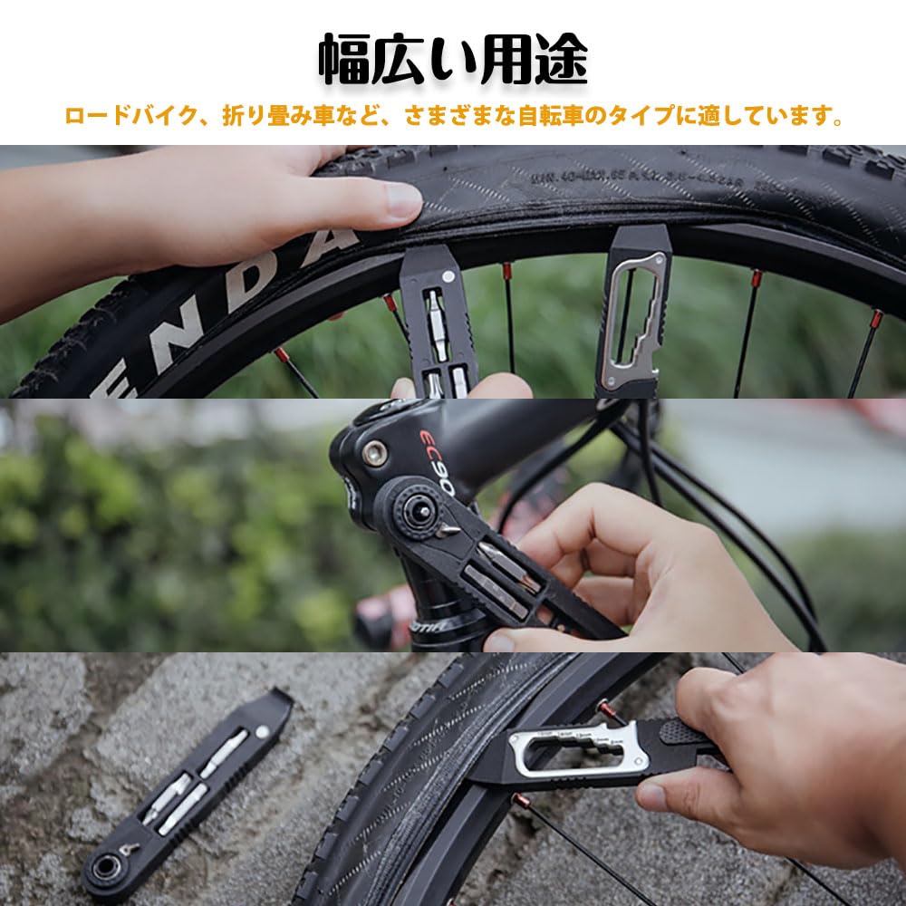 CHANJIF Дорожный велосипед Велосипед с бортировками и набором многофункциональных велосипедных инструментов для ремонта проколов с легким открыванием и портативный и простой в использовании