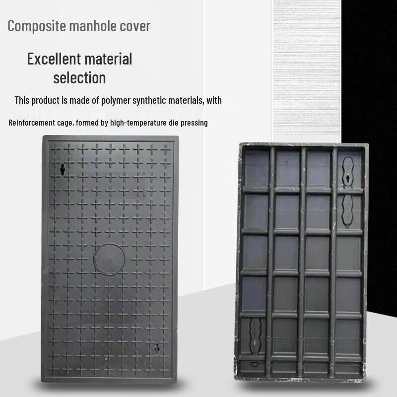 JingMian Resin Composite Rectangular Manhole Cover