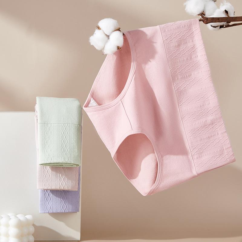 4 шт./компл. женские трусики с высокой талией, женское нижнее белье, бесшовные трусы для девочек, дышащее женское белье