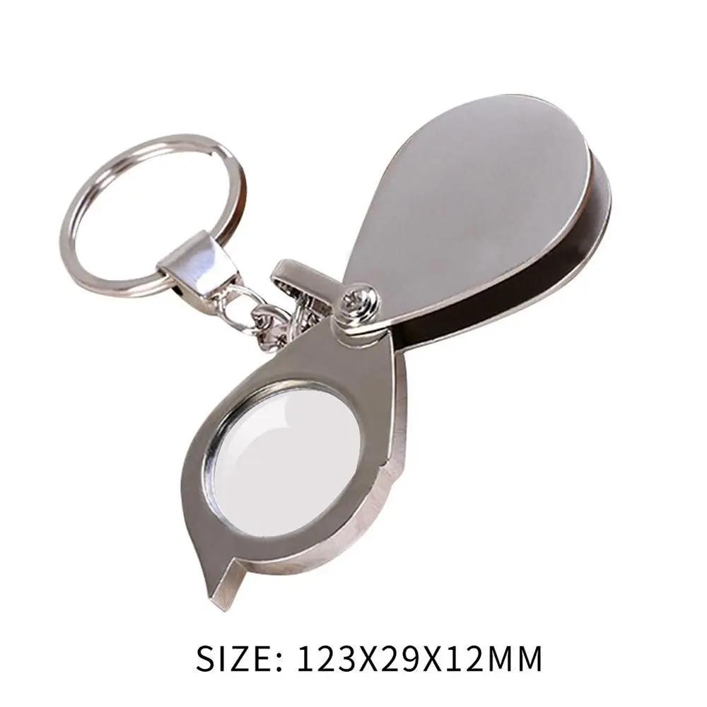 Mini Portable 10/15X Folding Key Ring Magnifier With Chain Daily Hand Magnifying Glasses Reading Jewelry Coins Using Tool Gift