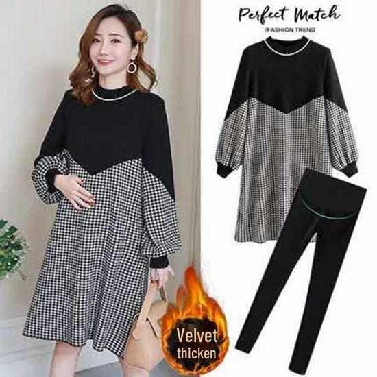 Весенний комплект из бархатной юбки и топа для беременных: Стильная, теплая, скрытая одежда для беременных на осень/зиму