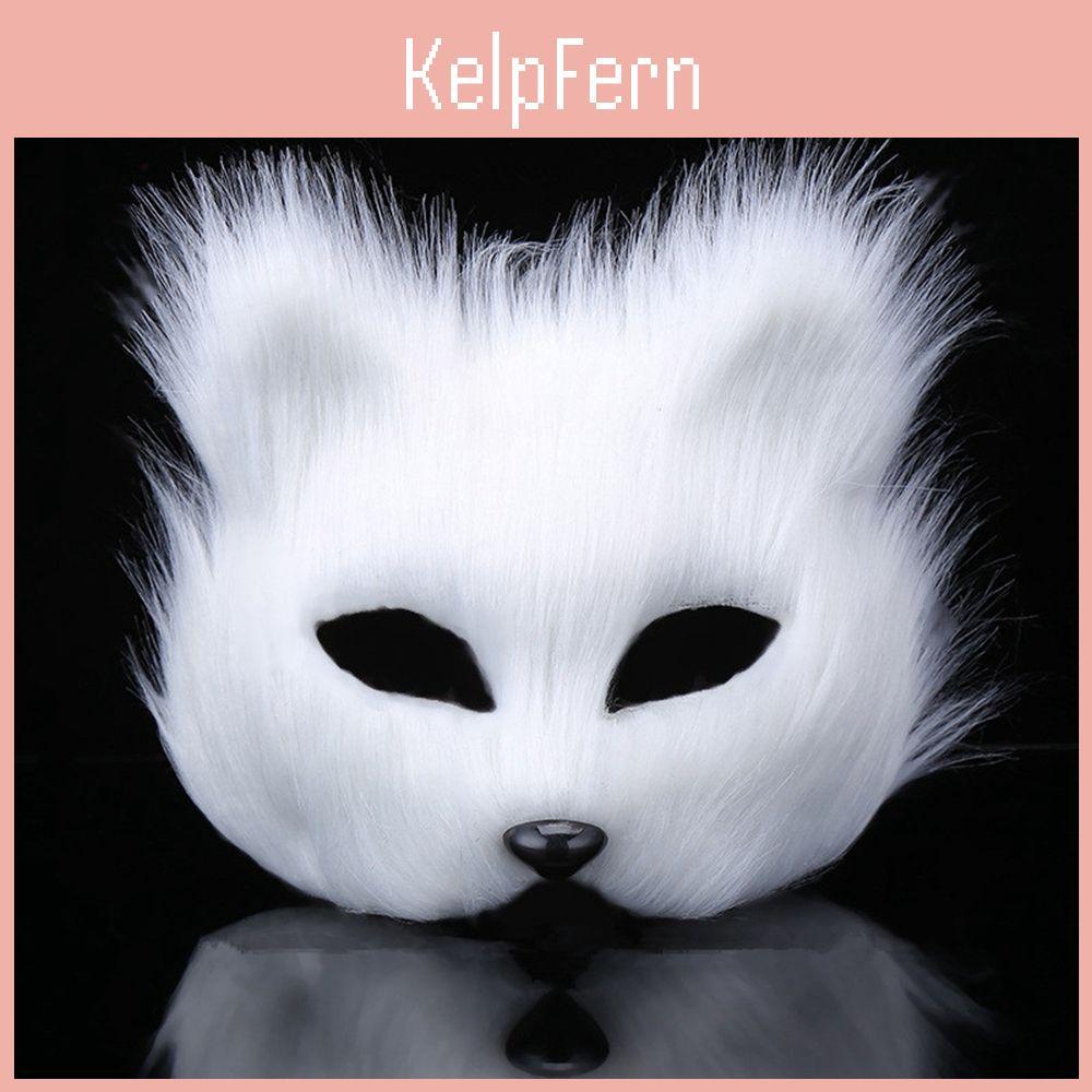 Christmas Party Halloween Carnival Decoration Masquerade Mask Cat Mask Costume Party Supplies Ari