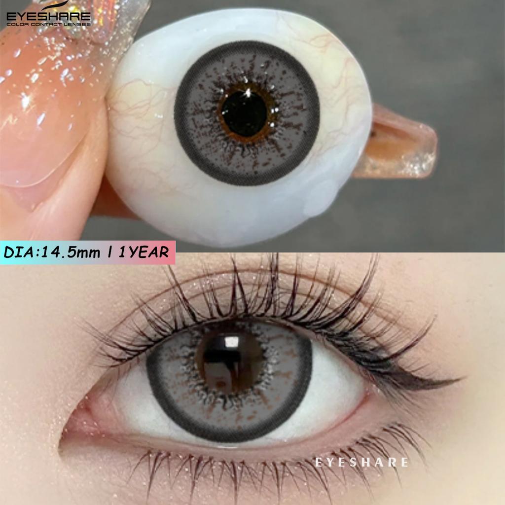 Eyeshare Абсолютно новые цветные контактные линзы для ролевых игр на Хэллоуин, синие очки с красным зрачком, розовые косметические линзы, цветные линзы для макияжа в стиле аниме, 1 пара