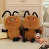 Cute Bee with Wings Cockroach Plush Toys Lovely Stuffed Animal Dolls for Children Baby Birthday Home Decoration Christmas Gifts