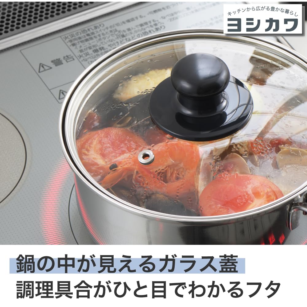 Yoshikawa Кастрюля Cook Look Basic 20 см Для газовых и бытовых плит Стеклянная крышка Из нержавеющей стали Tsubame Sanjo Сделано в Японии SJ3772 Для одной руки 2,7 л