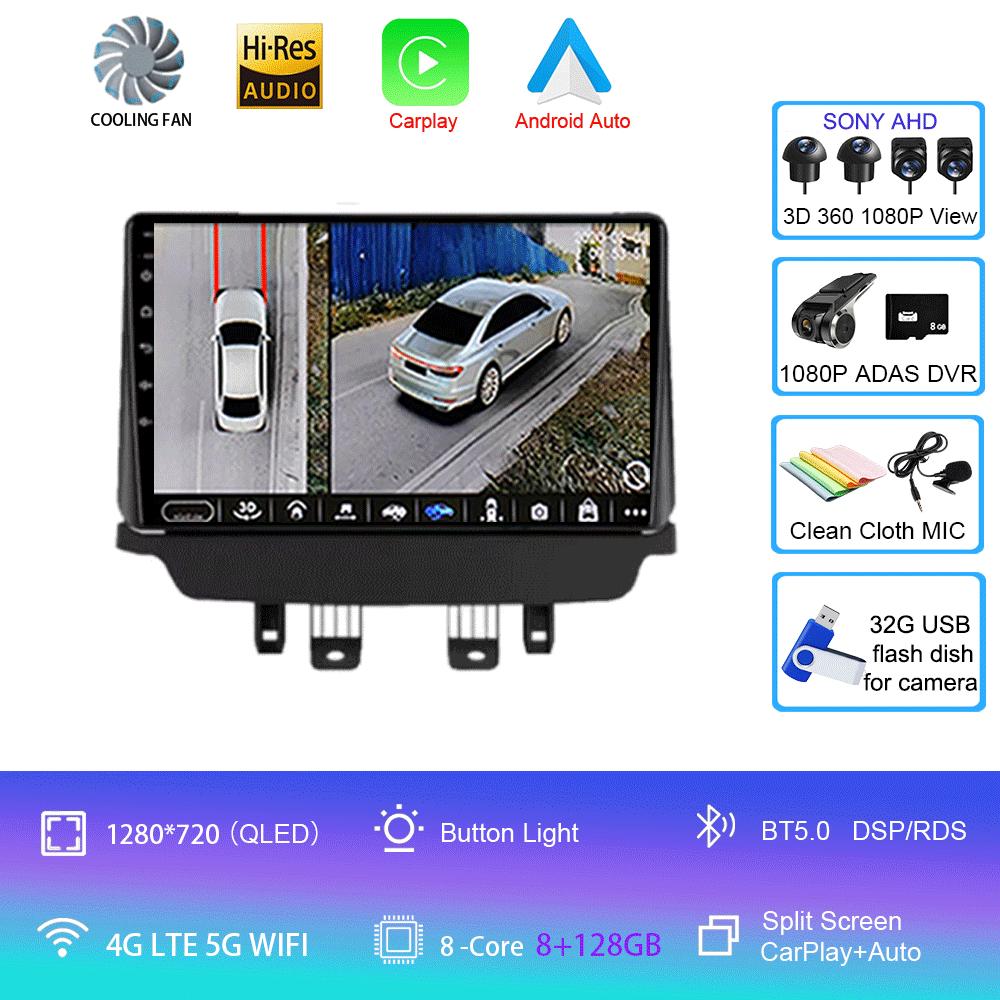 Автомагнитола Android 14 для Mazda CX-3 CX3 2 DK 2014 - 2021 Навигация GPS Мультимедийный плеер WIFI Стерео видео BT Беспроводной carplay