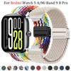 Магнитная петля для Xiaomi Redmi Watch 4 5 Ремешок Регулируемый Плетеный Спортивный Нейлоновый Сменный браслет для Miband 8 pro/9 pro ремешок