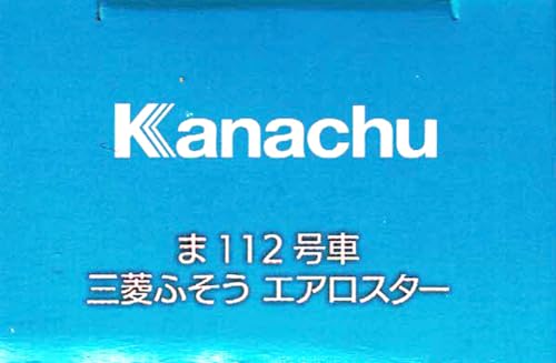 Takara Tomy Arts Tomica Модель автобуса Kanachu [№. 14] Автобус с оберткой «Канамин» Городской пейзаж