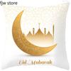 2024 Eid Mubarak Home Decor Pillowcase Sofa Cushion Cover Islamic Mosque Muslim Decorative Pillowcase Ramadhan Gift