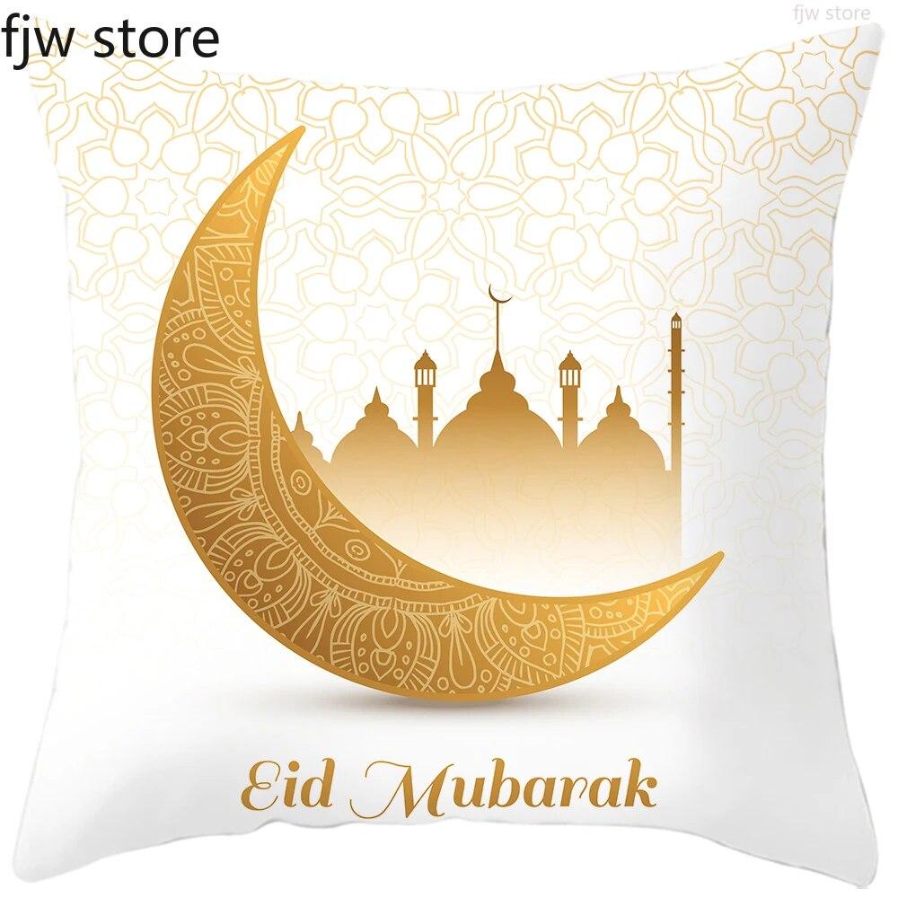 2024 Eid Mubarak Home Decor Pillowcase Sofa Cushion Cover Islamic Mosque Muslim Decorative Pillowcase Ramadhan Gift