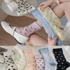 Женские весенне-летние тонкие носки-гольфы из любви, кристального шелка, с кружевом на ушке, дышащие, цилиндрические