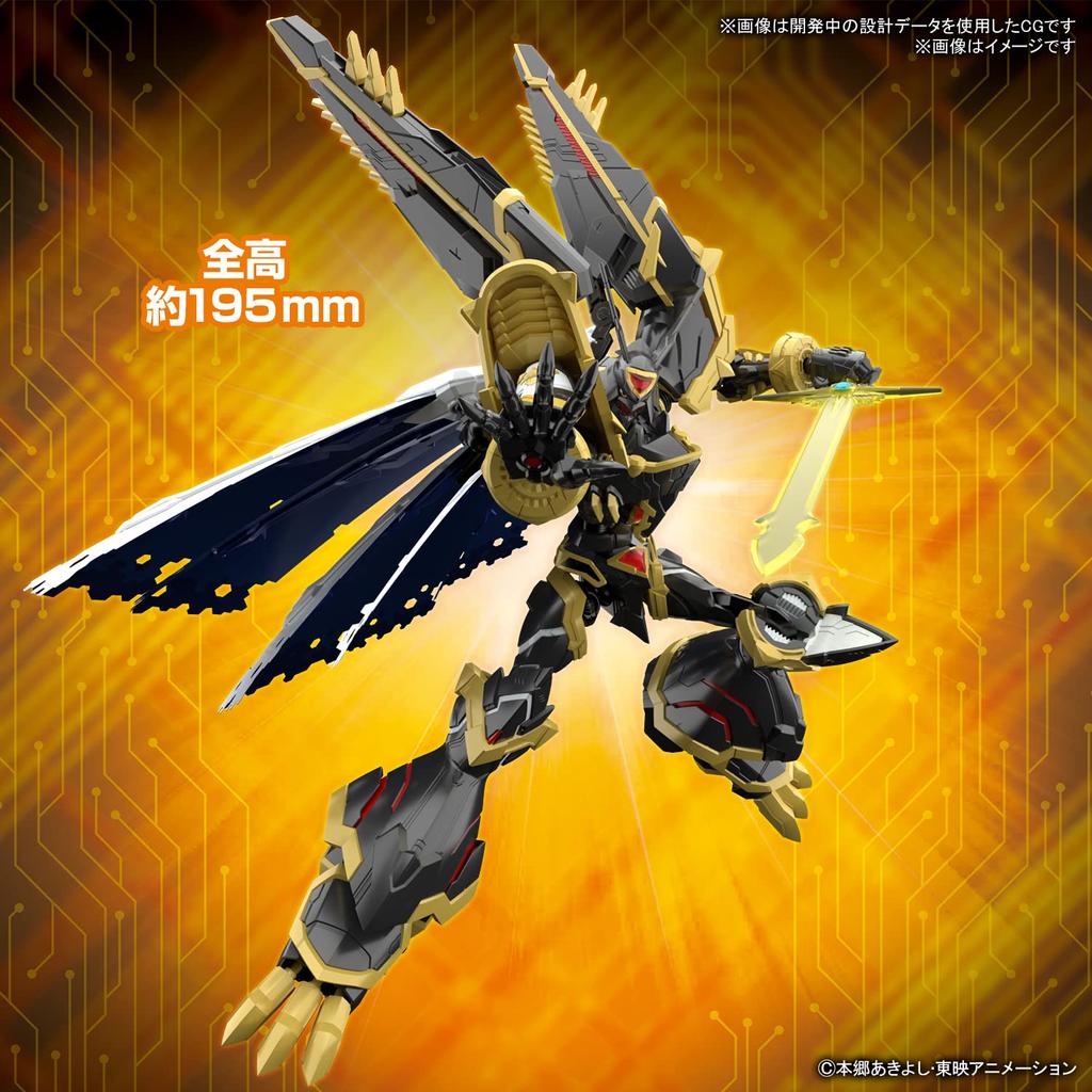 BANDAI SPIRITS Standard Amplified DIGITAL MONSTER Alphamon Пластиковая модель Фигурка X-evolution Цветовая кодировка