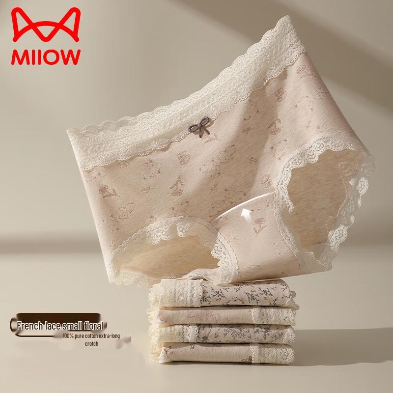 Women's Pure Cotton Antibacterial Floral Lace Briefs