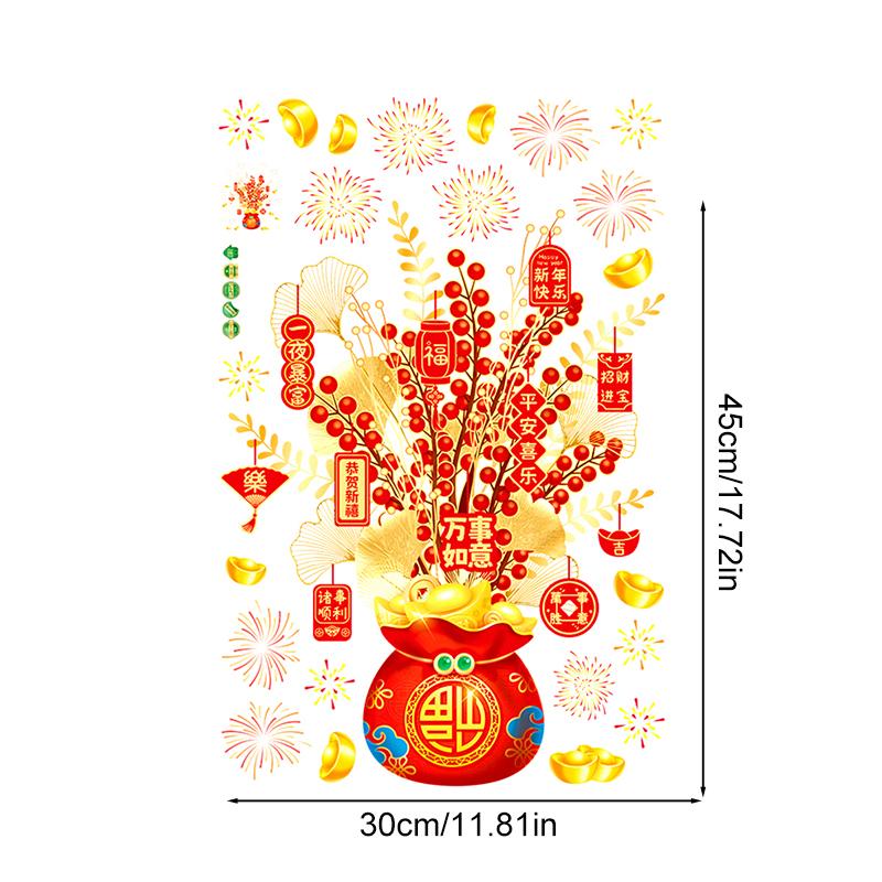 1 шт. 2025 Новый год Змея Весенний фестиваль украшения красные благословения символы съемные удача фрукты наклейка новые настенные наклейки