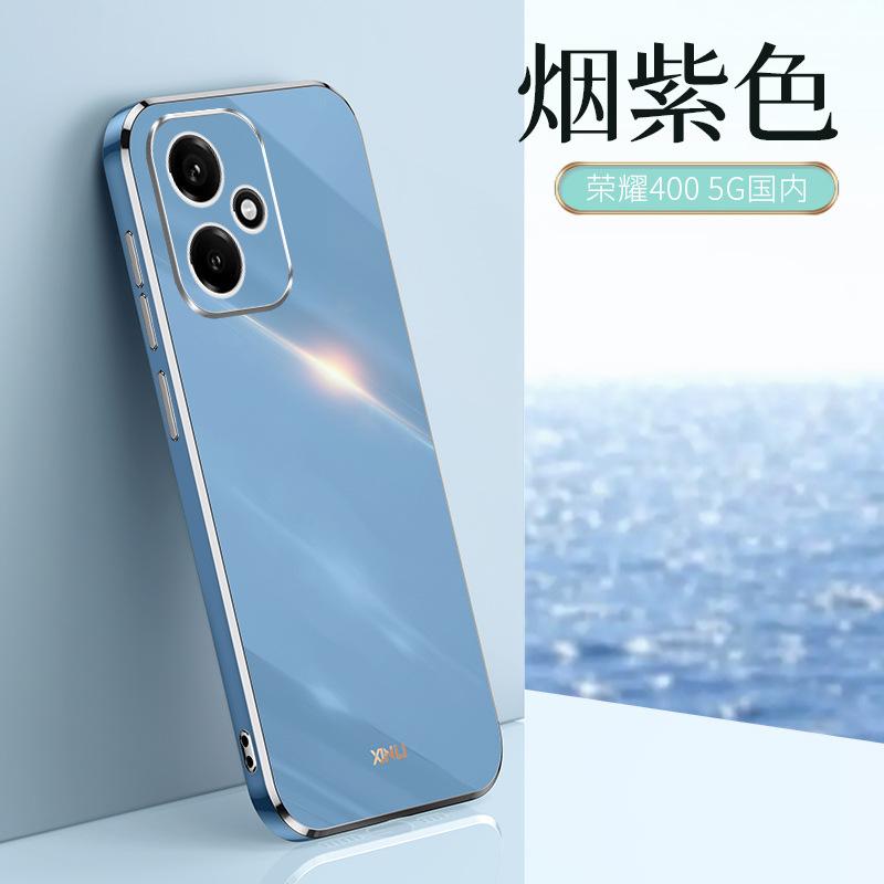 Подходит для чехла для мобильного телефона Honor 400Pro с мелкими отверстиями GTPro противоударный 6D прямой край гальванический X60 простой Magic7 новая модель