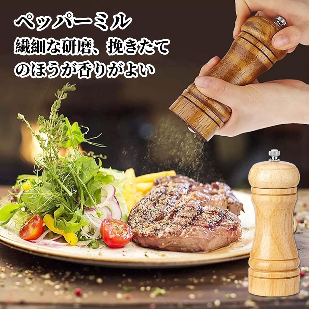 Набор перцев Doyeemei, ручной черный перец, соль, специи, приправа, перец, японский кристалл, черный, простой в эксплуатации, 2, соль, мельница, мельница, мельница,