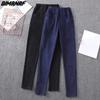 2022 Summer Jeans Long Pants Women Basic Pencil Pants High Waist Loose Casual Denim Female Blue Trousers Pants 6xl