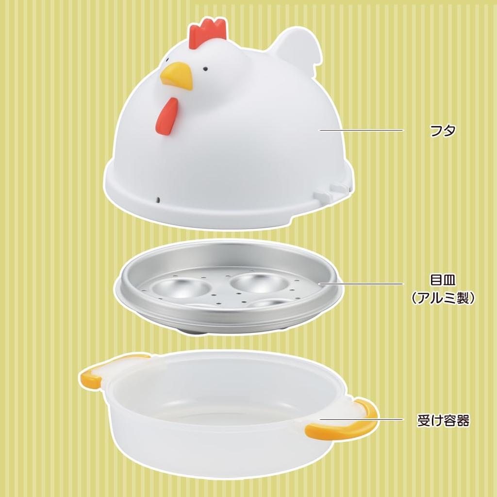 Akebono Sangyo Easy To Use In the Boiled Egg Chicken Type for 4 White Microwave! RE-1506
