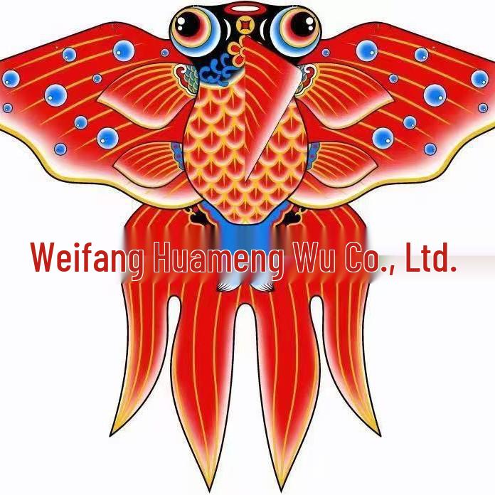 Weifang Goldfish Kite: New Style Hot Stamping Children's Kite (Export Quality)