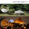 Dod Itsuka no Tarp Basic Hexa Tarp, который прост в использовании даже для новичков. Водонепроницаемый хаки среднего размера. Стандартная комплектация: удлинительная лента, УФ-обработка.