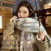 Women's Korean Style Polka Dot Warm Winter Scarf