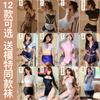 Sexy clothes Uniform female sexy female seduction pure passion maid outfit bunny girl