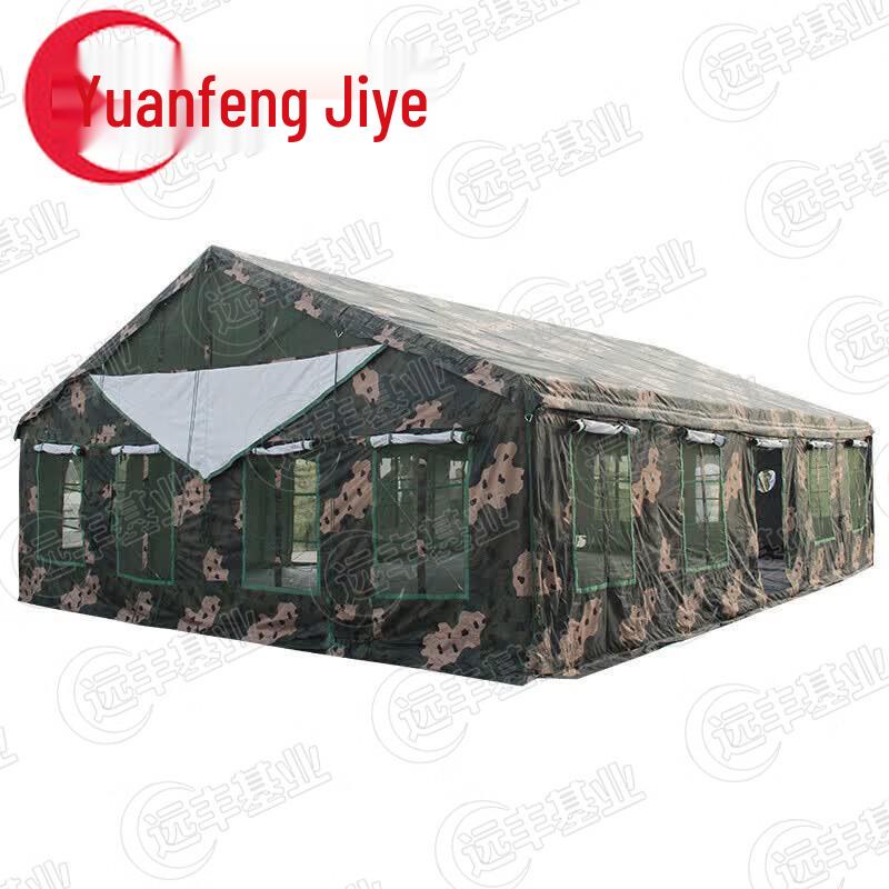 Outdoor Field Canteen Tent