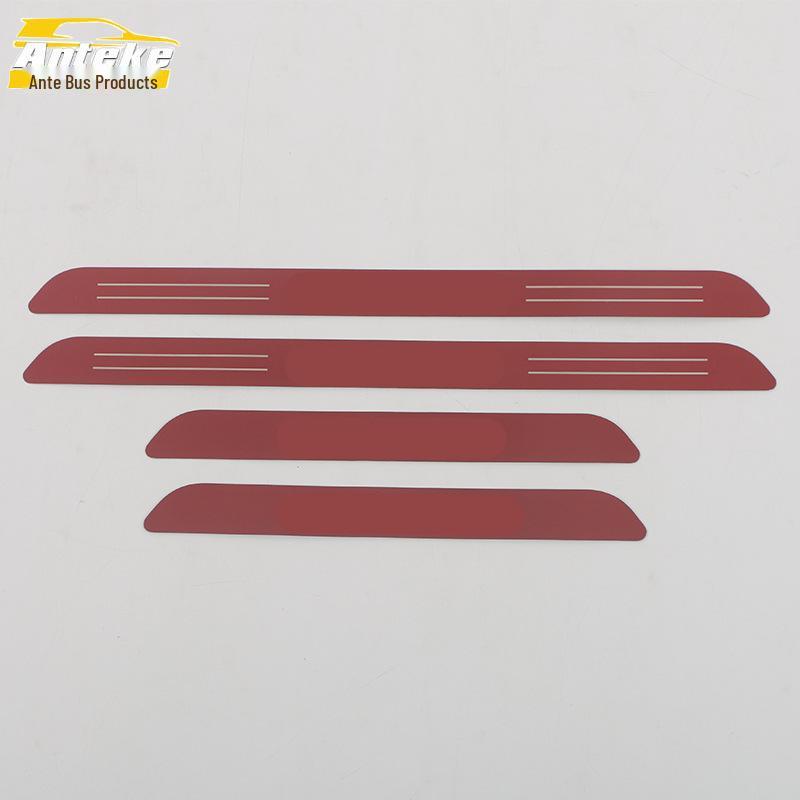 Compatible with Hongqi 23 HS7 Door Sill Trim, Bumper Pedal Sticker, Car Decorative Accessory.