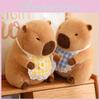 Soft Cuddly And Capybara Plush Doll Cozy Stuffed Animal Excellent Gift For Kids