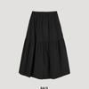 [Она S miSS] Бандажная сборка Длинная юбка SwwSkp22020 Bk