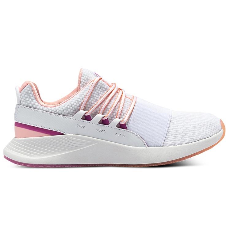 (WMNS) Under Armour Charged Breathe 'Color Shift - White' Women's 3023658-100