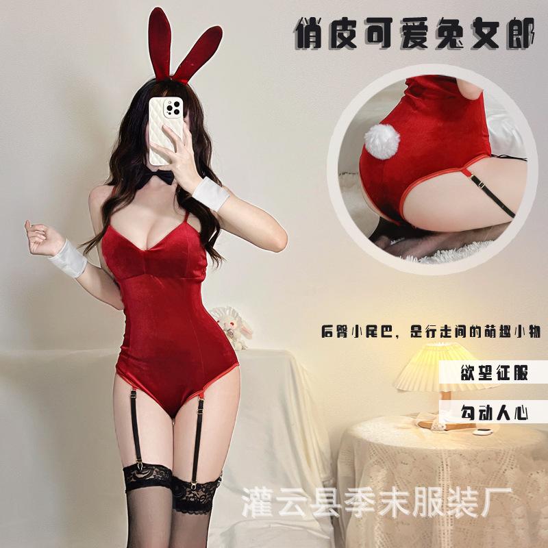 Velvet bunny girl lingerie with hidden crotch clasp, uniform, seductive and passionate outfit, nightclub performance costume
